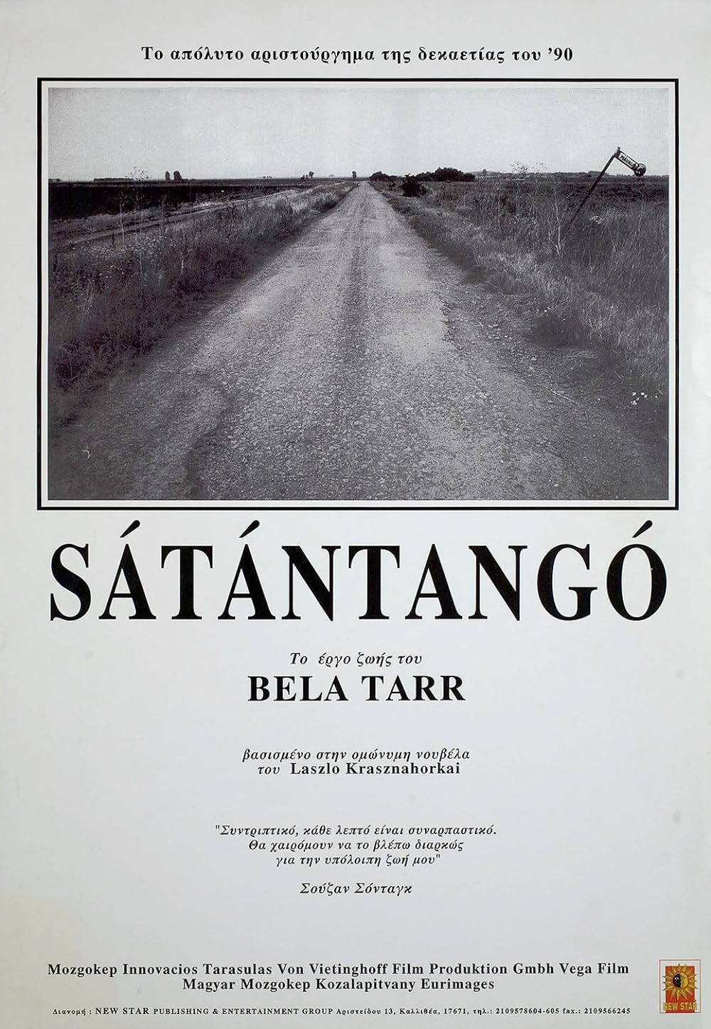 Satantango 