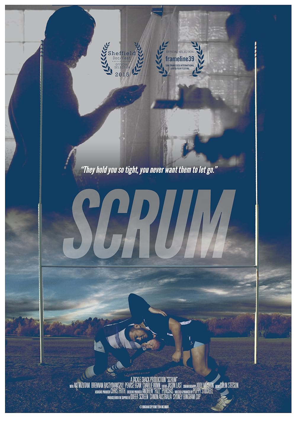 Scrum 