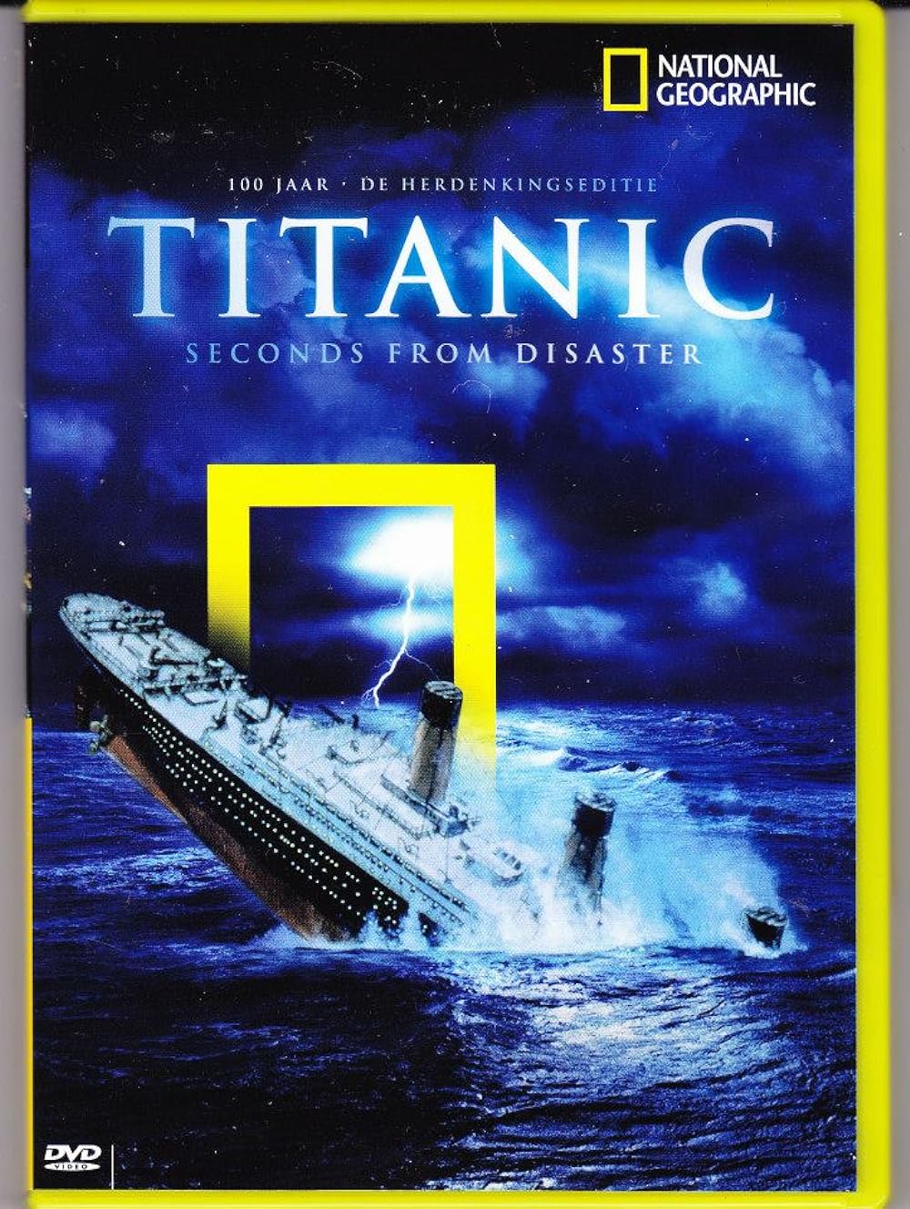 Seconds from Disaster 
