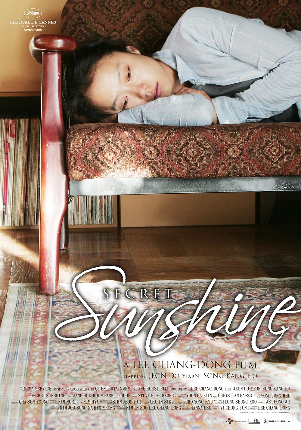 Secret Sunshine 
