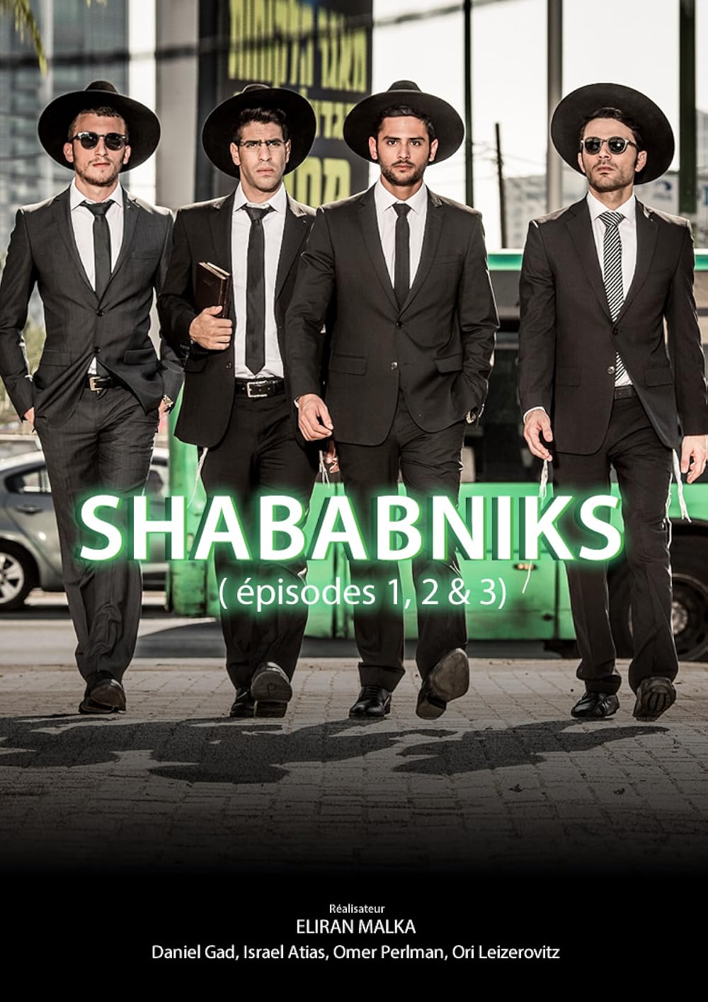Shababnikim 