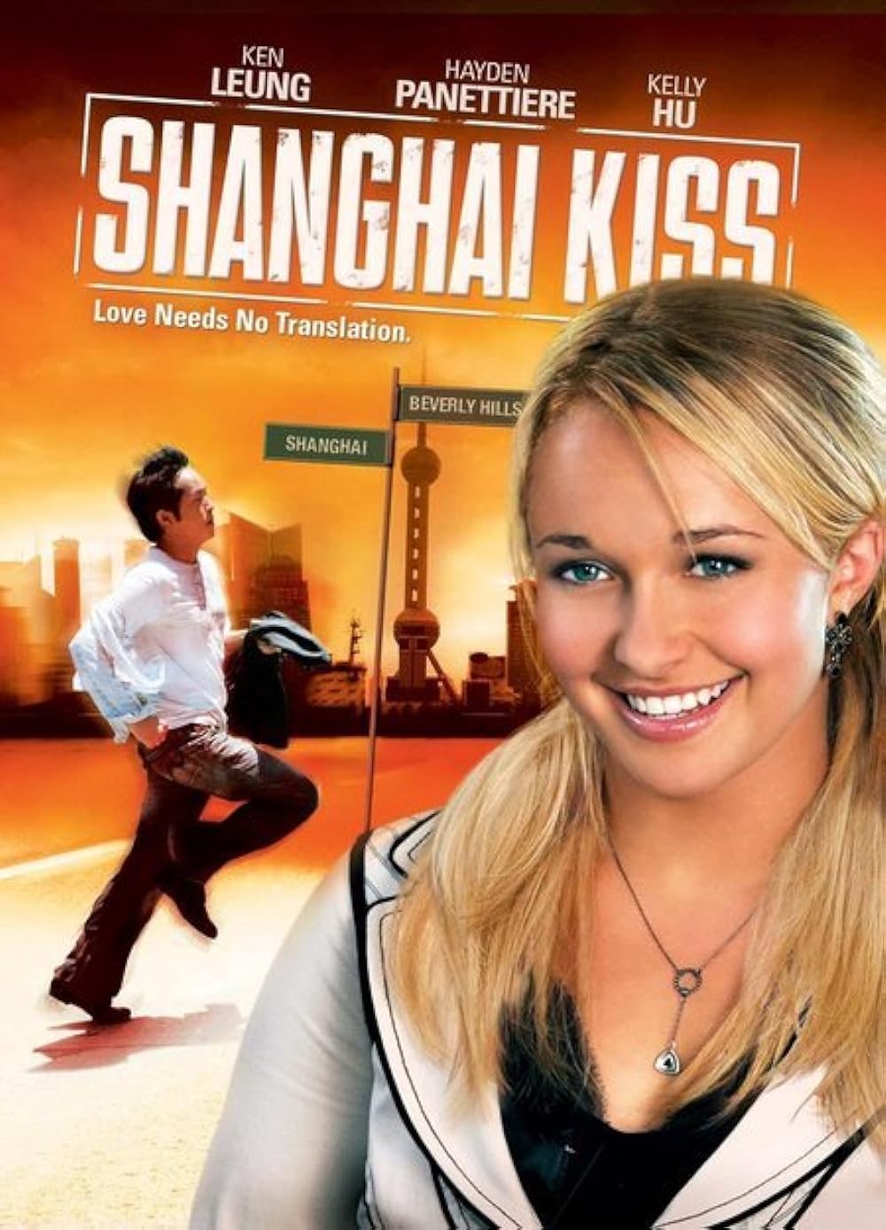 Shanghai Kiss 