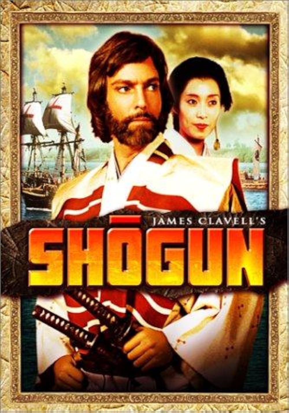 Shogun 