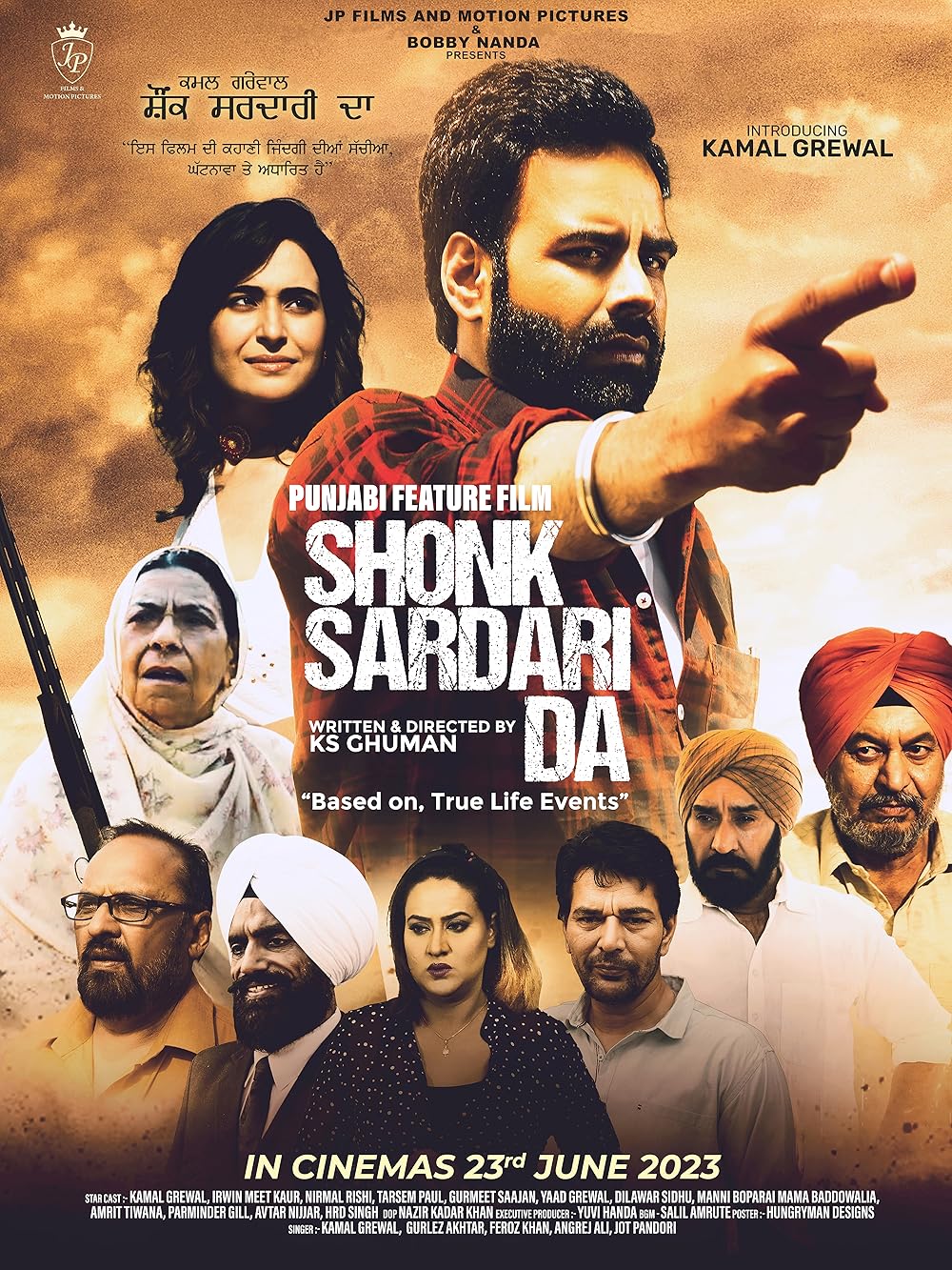 Shonk Sardari Da 