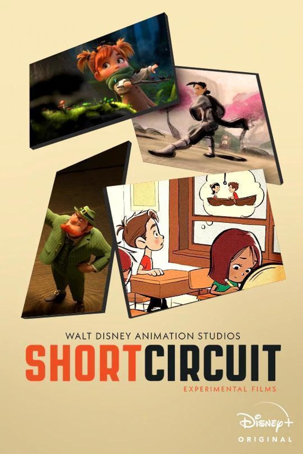 Short Circuit 