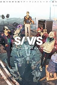 SI-VIS: The Sound of Heroes 