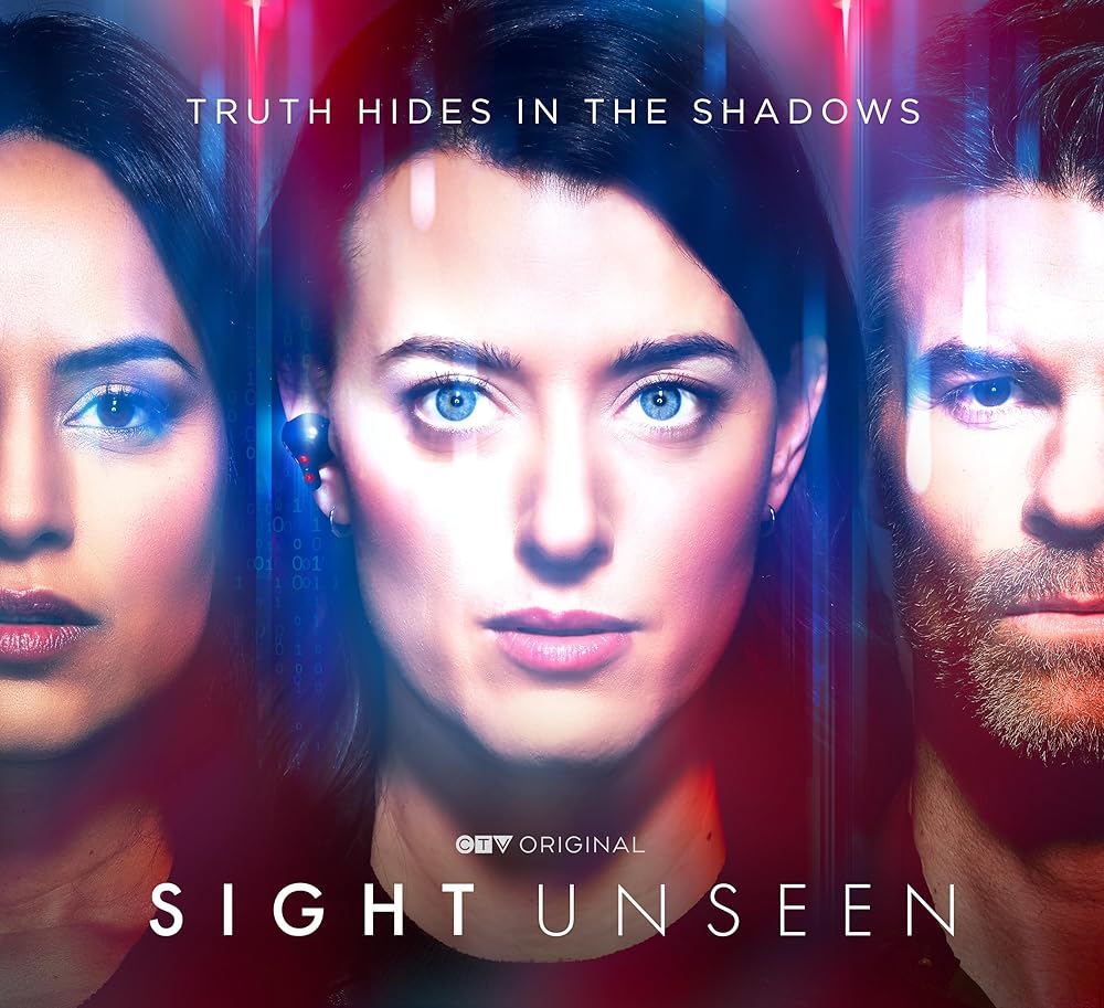 Sight Unseen 