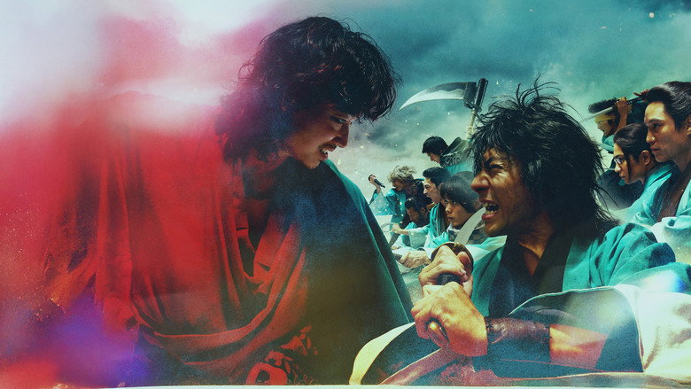 Song of the Samurai (2026)
