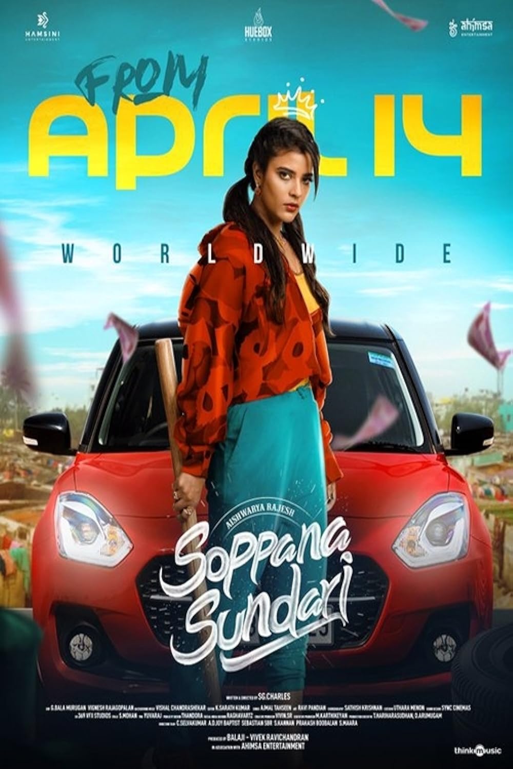 Soppana Sundari 