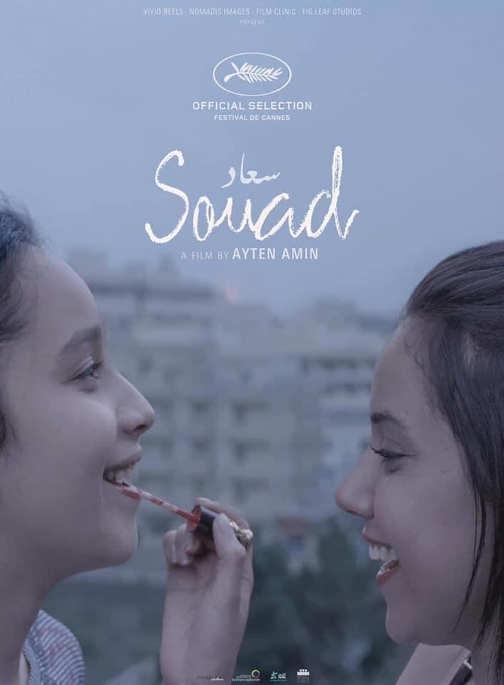 Souad 