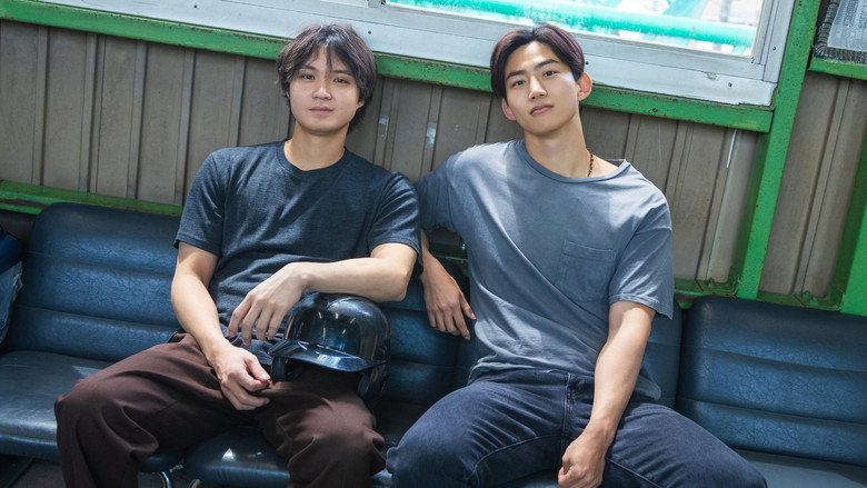 Soul Mate (2026) 2026