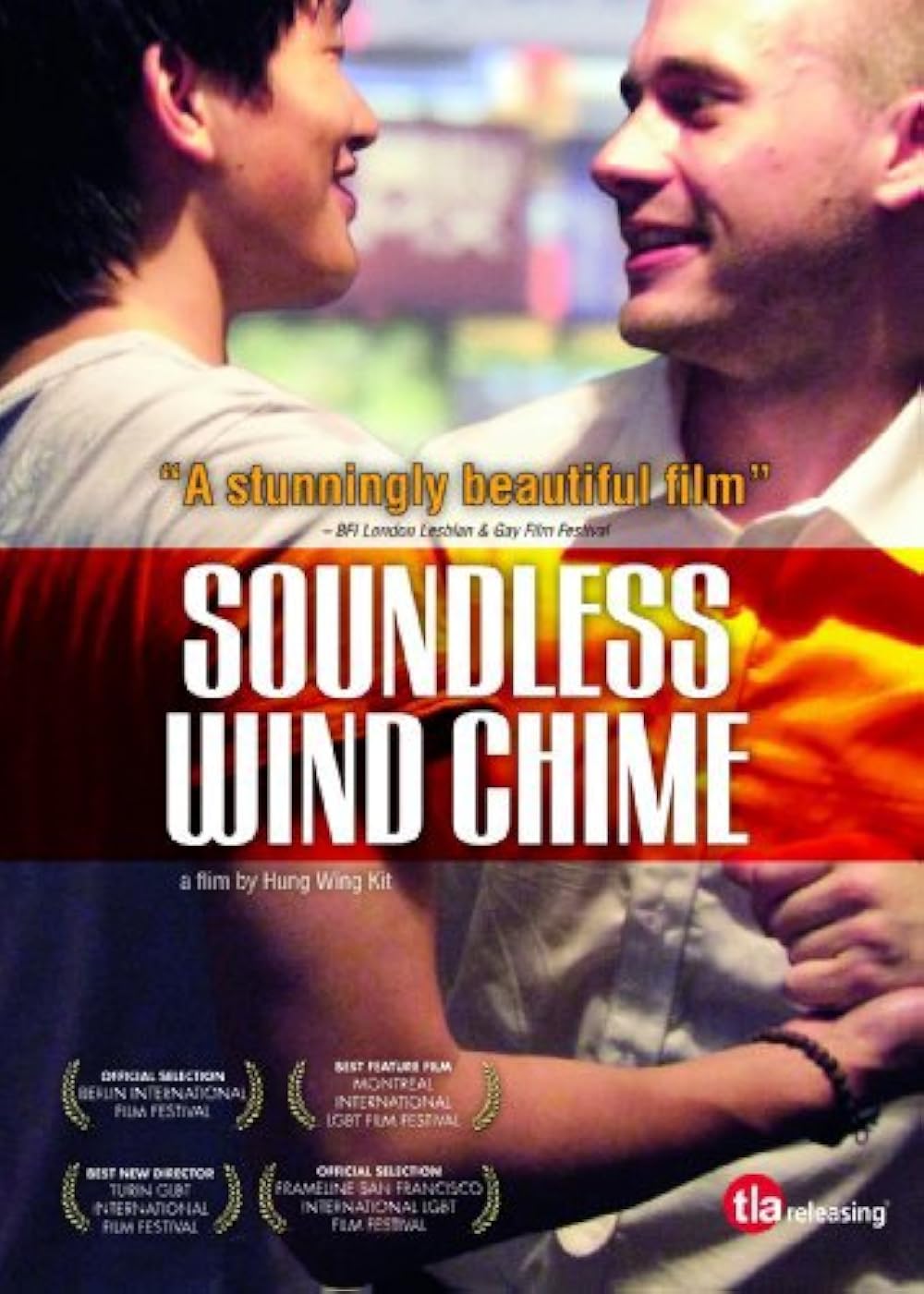 Soundless Wind Chime 