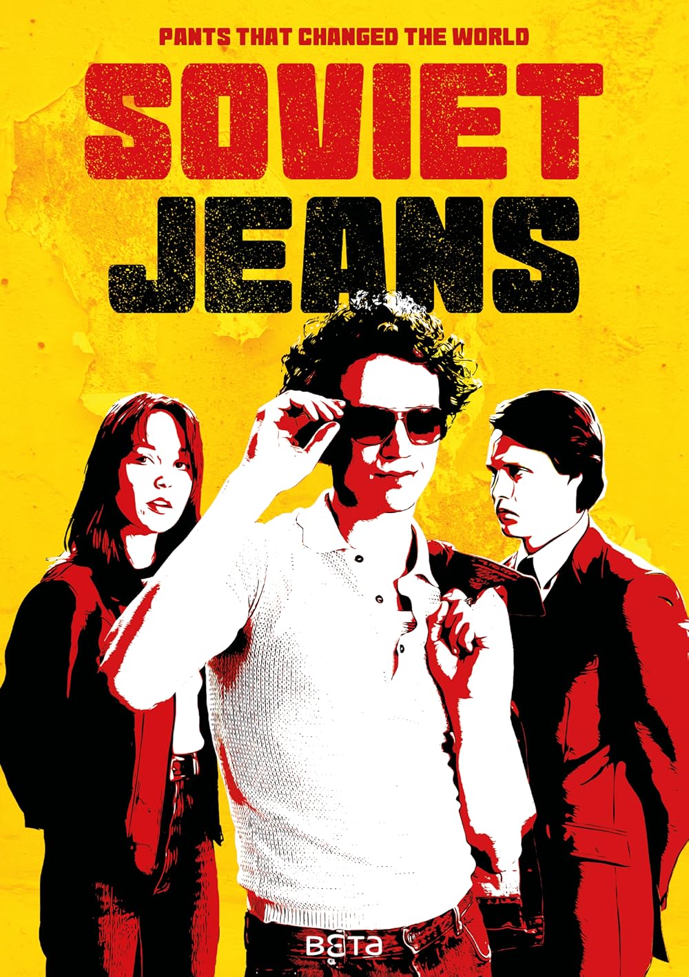 Soviet Jeans 