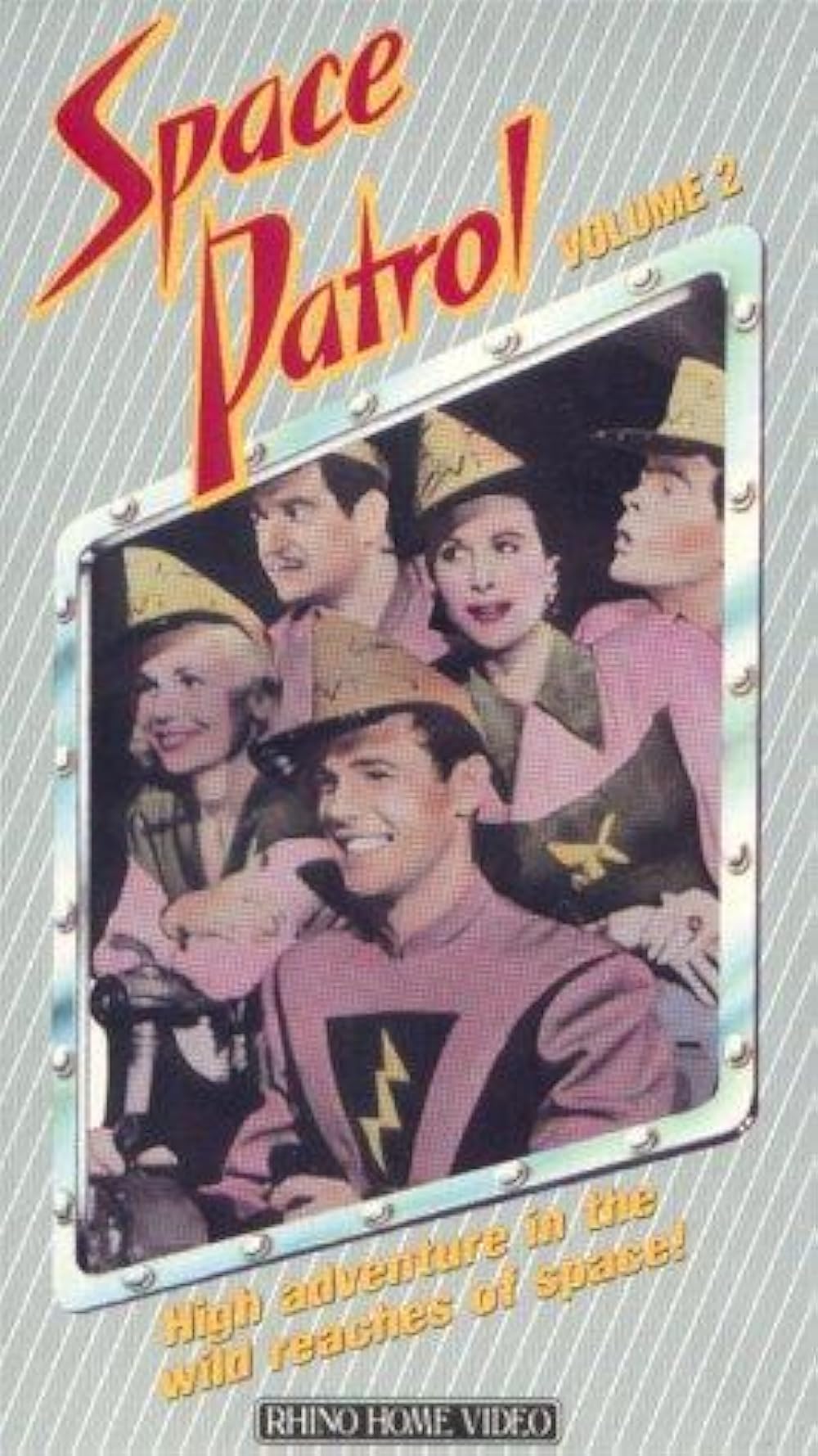 Space Patrol 