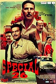 Special 26 