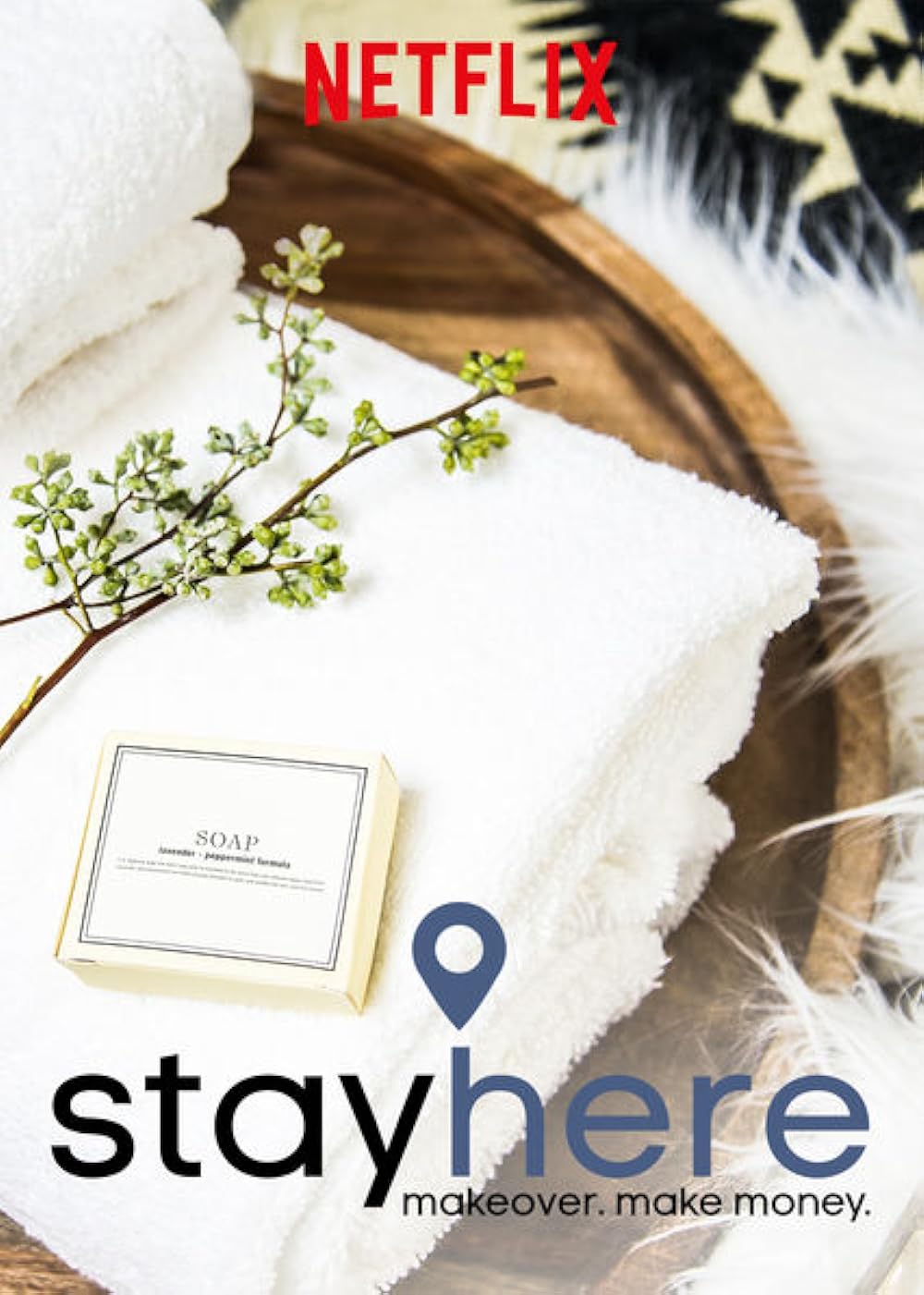 Stay Here 