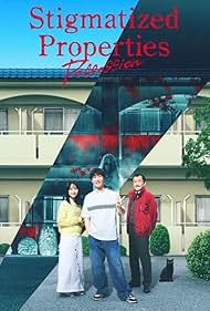 Stigmatized Properties: Possession 