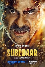 Subedaar 