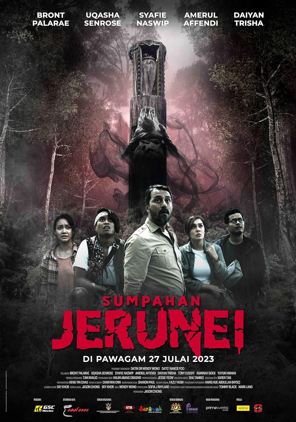 Sumpahan Jerunei 