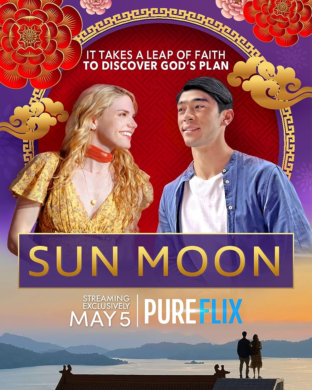 Sun Moon 