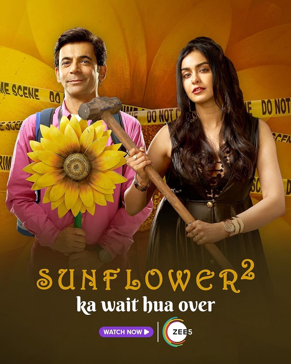Sunflower 