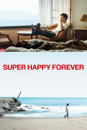 Super Happy Forever 