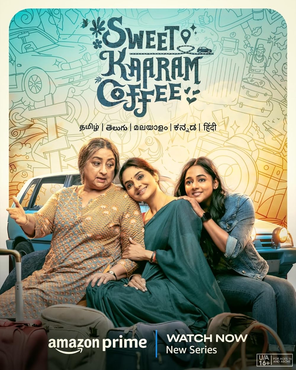 Sweet Kaaram Coffee 
