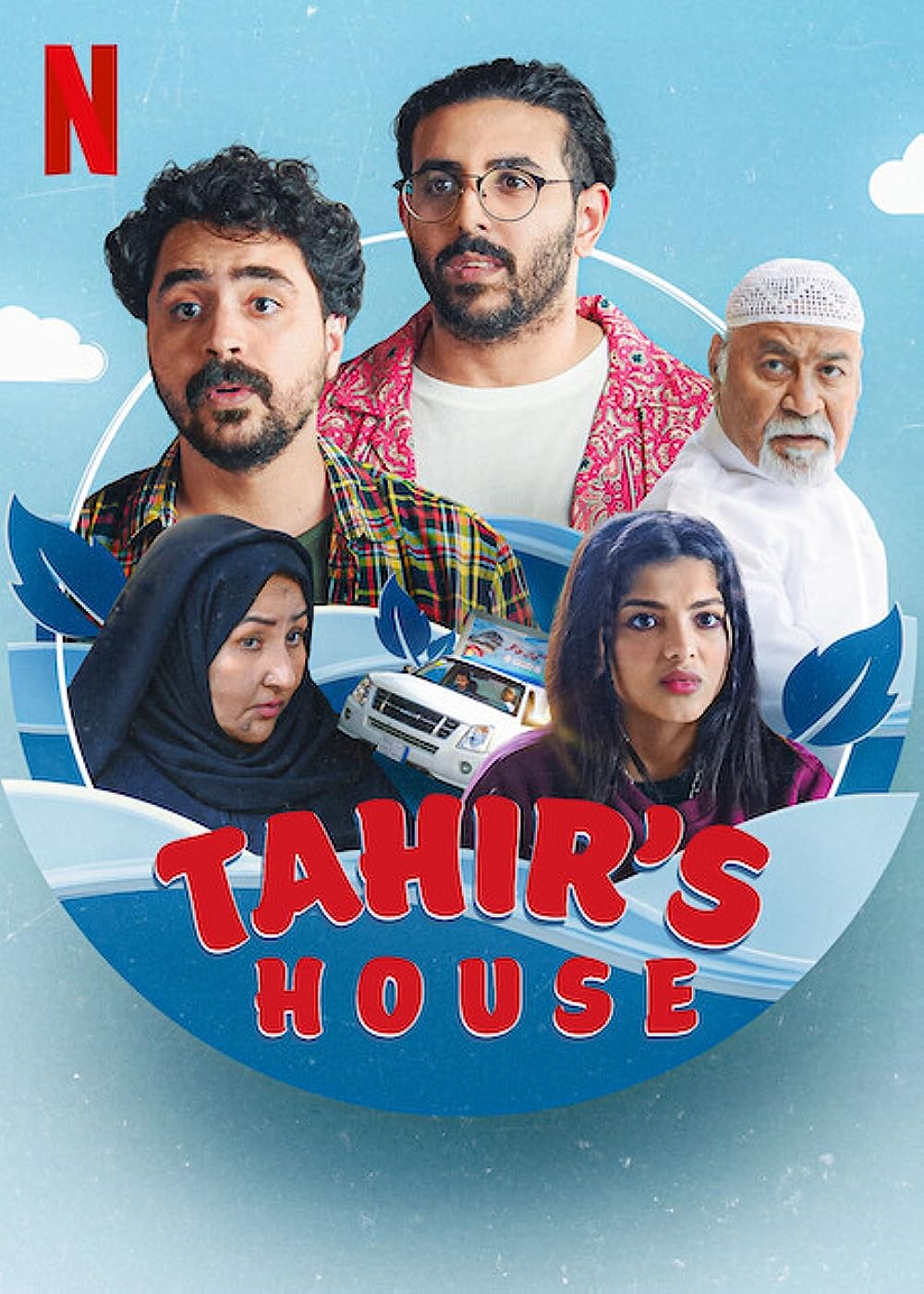 Tahir's House 