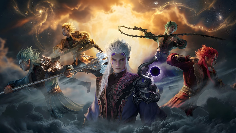 Tales of Herding Gods (2024)