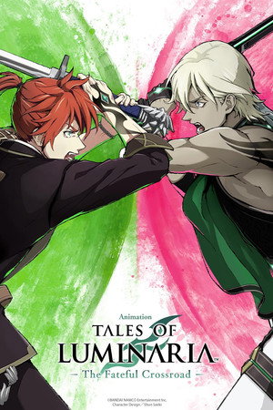 Tales of Luminaria: The Fateful Crossroad 