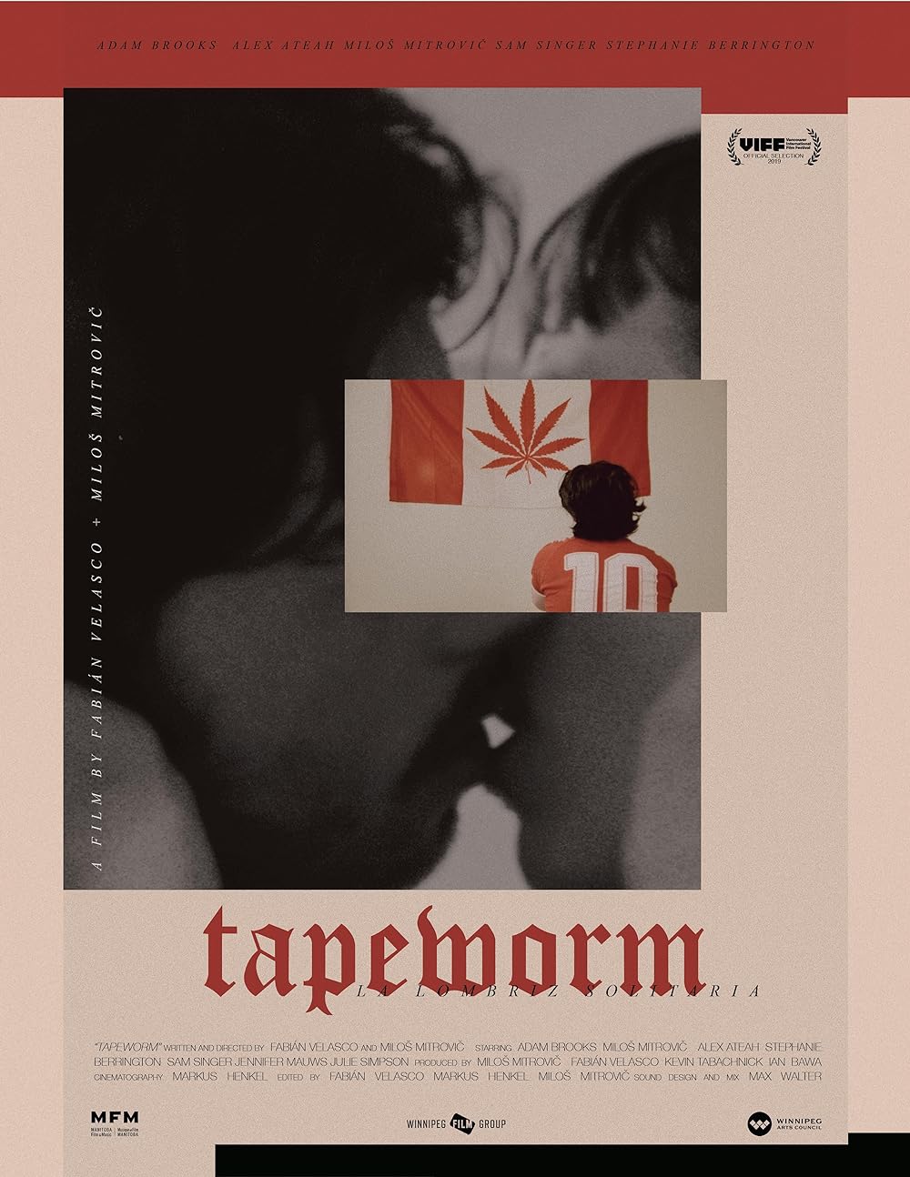 Tapeworm 