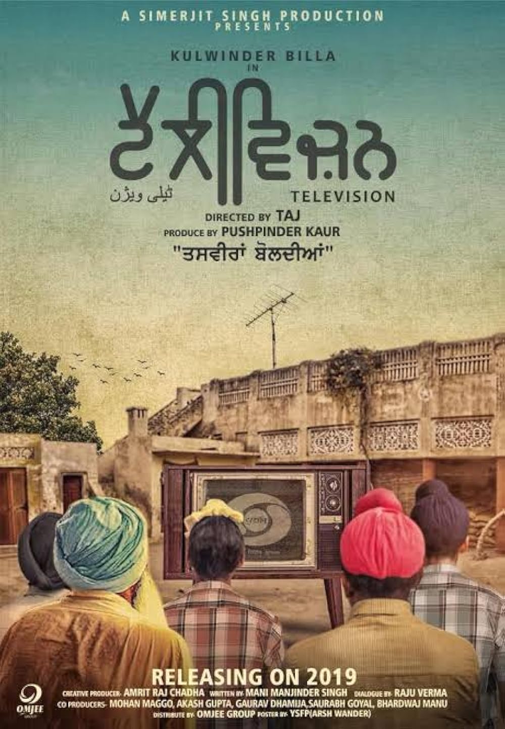Television 