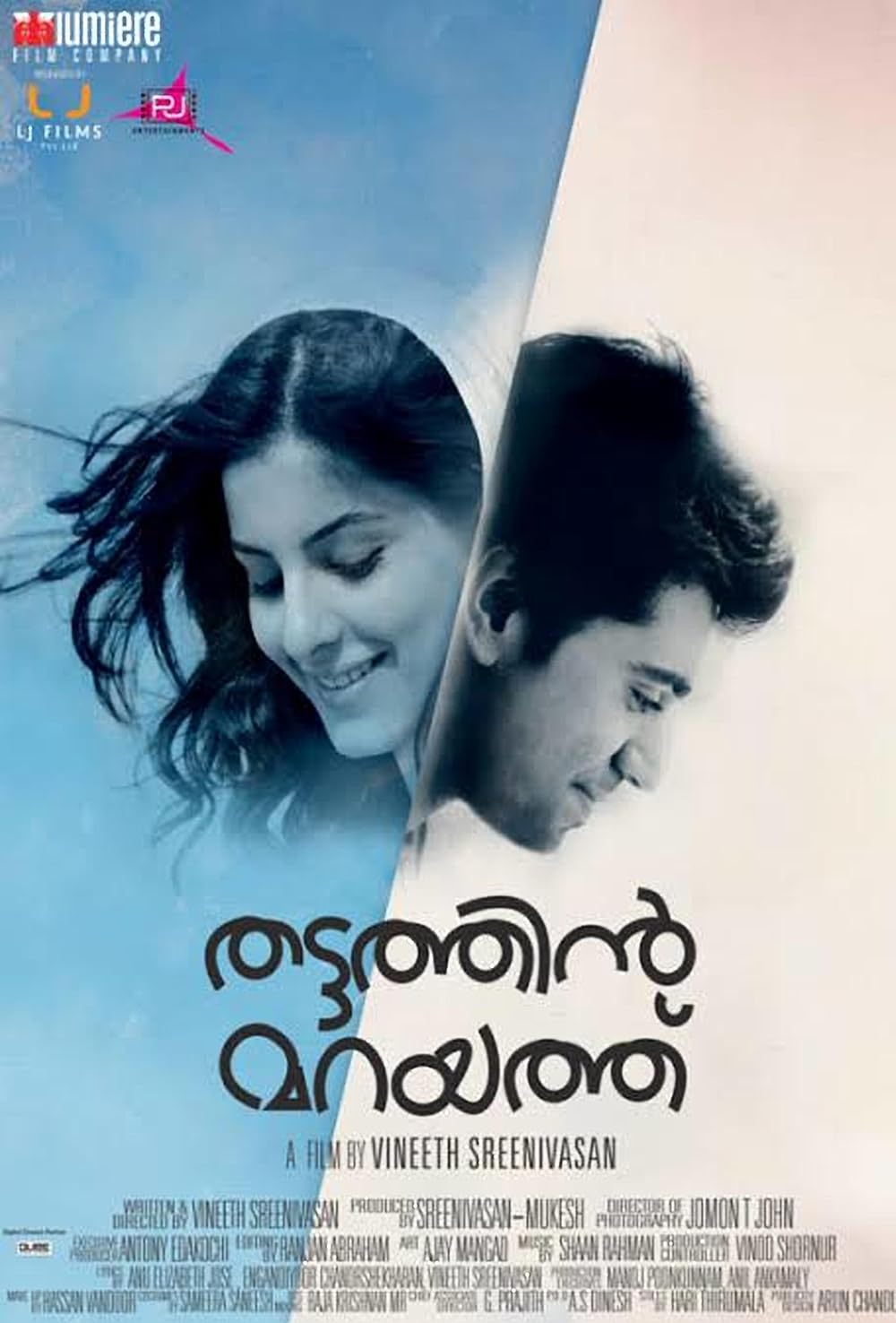 Thattathin Marayathu 