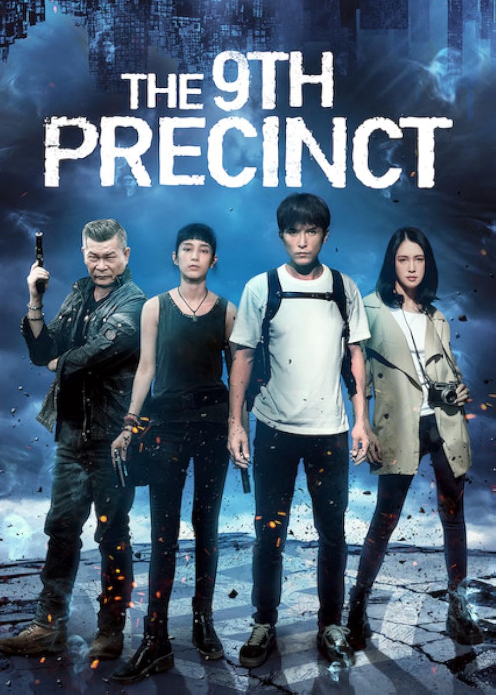 The 9th Precinct 