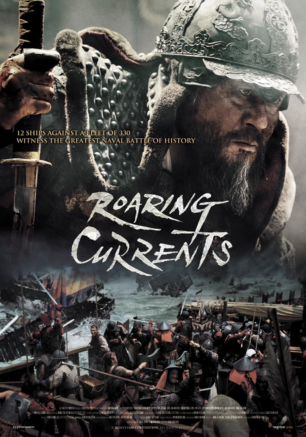 The Admiral: Roaring Currents 