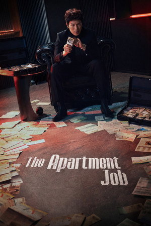 The Apartment Job