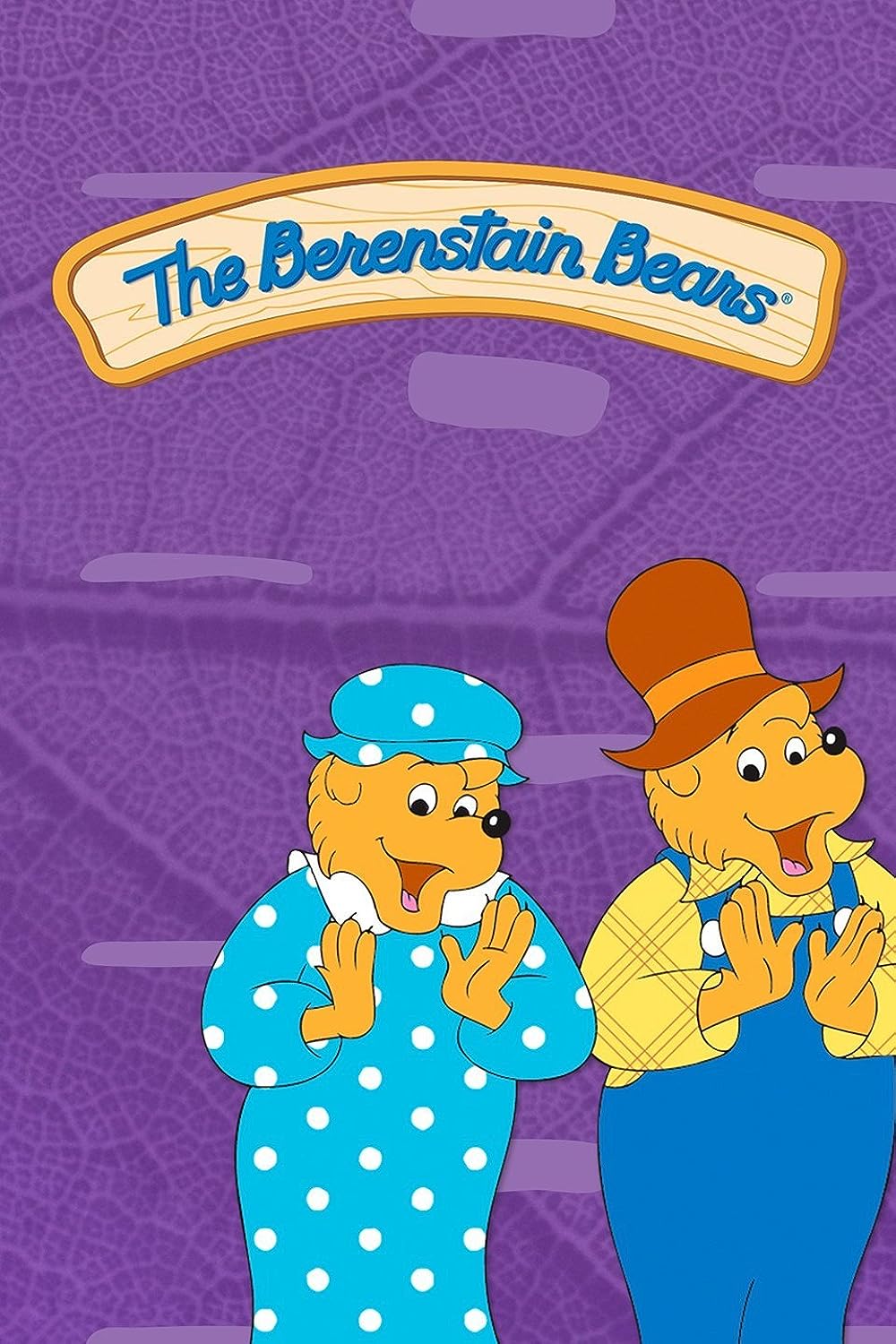 The Berenstain Bears 