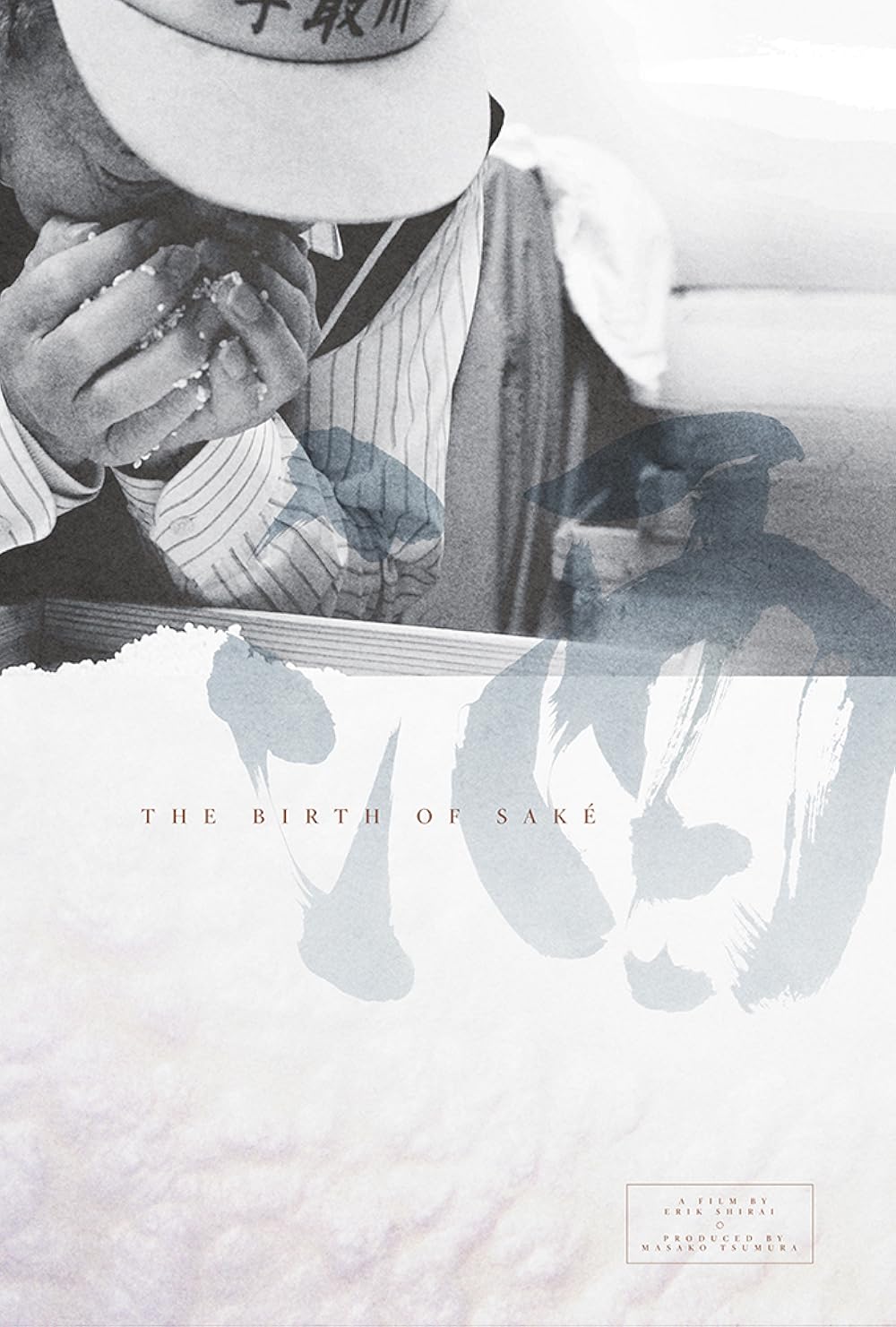 The Birth of Saké 