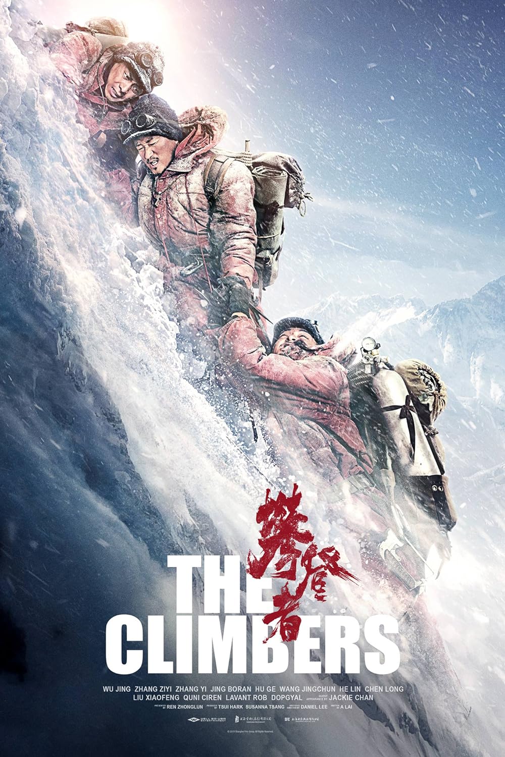 The Climbers 