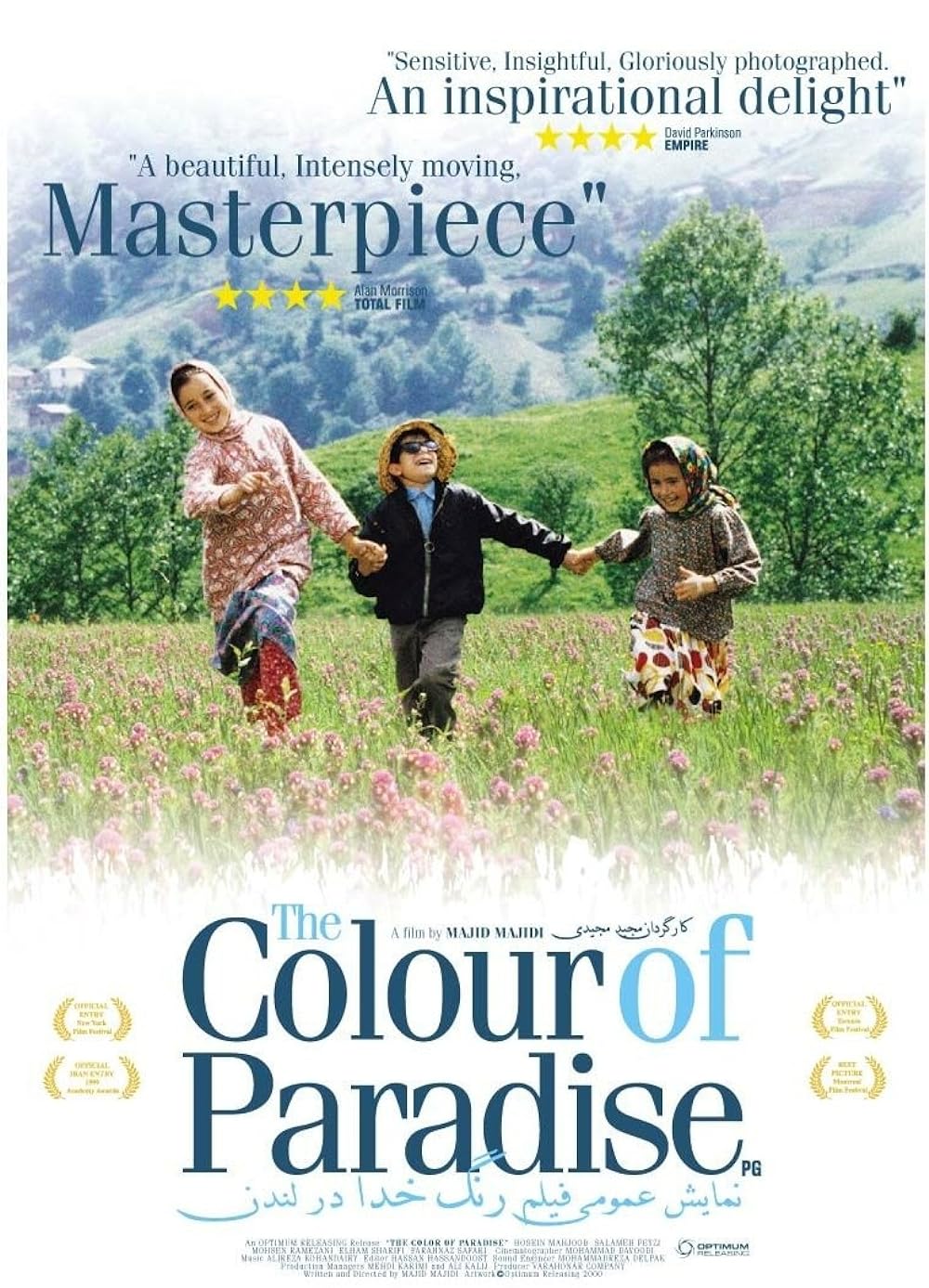 The Color of Paradise 