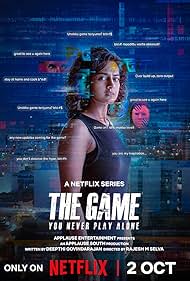 The Game: You Never Play Alone 