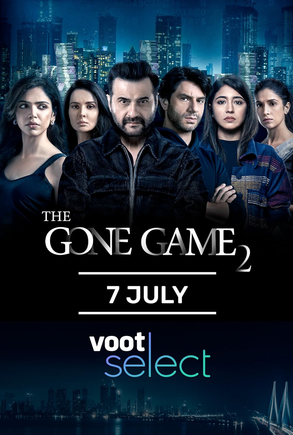 The Gone Game (2020)