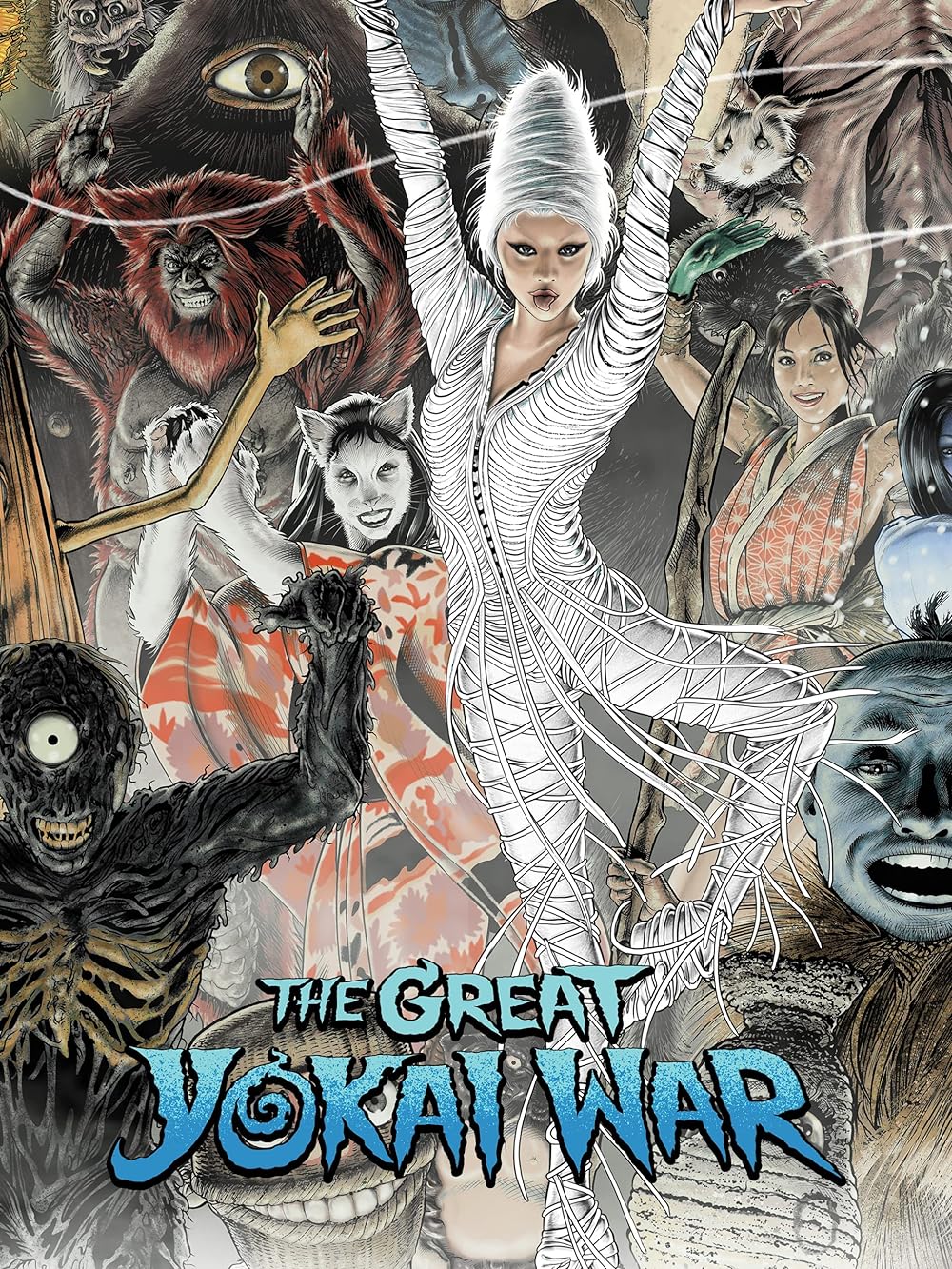 The Great Yokai War 
