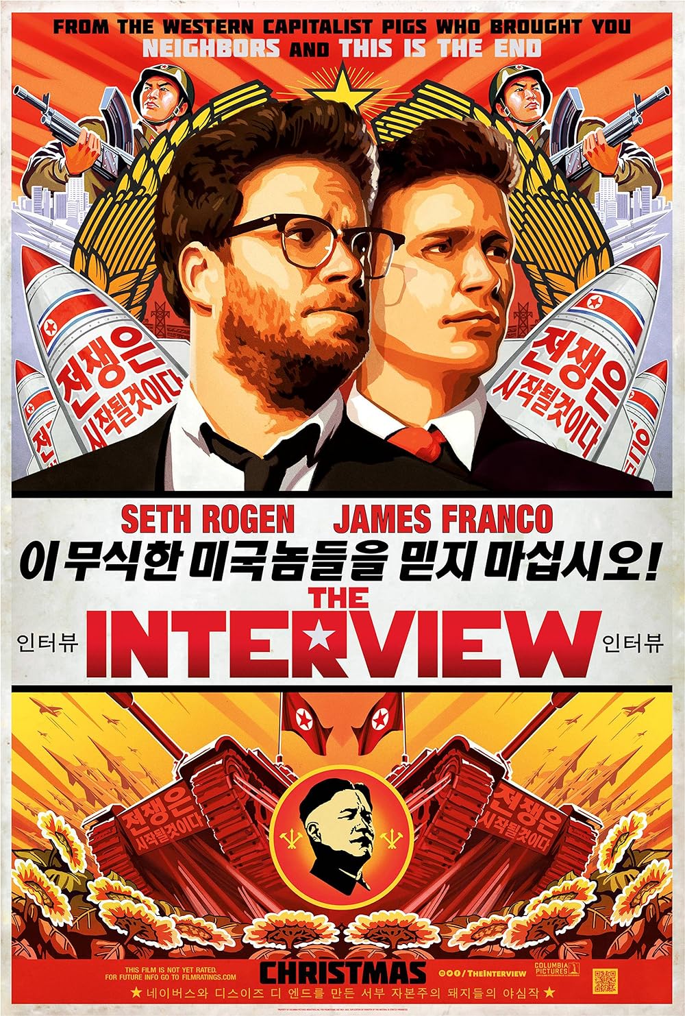 The Interview 