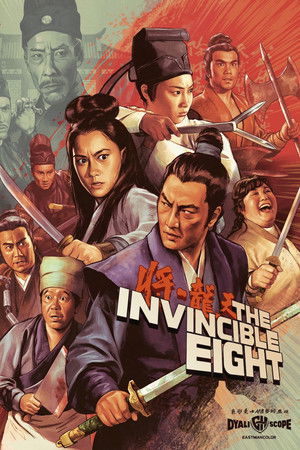 The Invincible Eight 