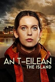The Island 