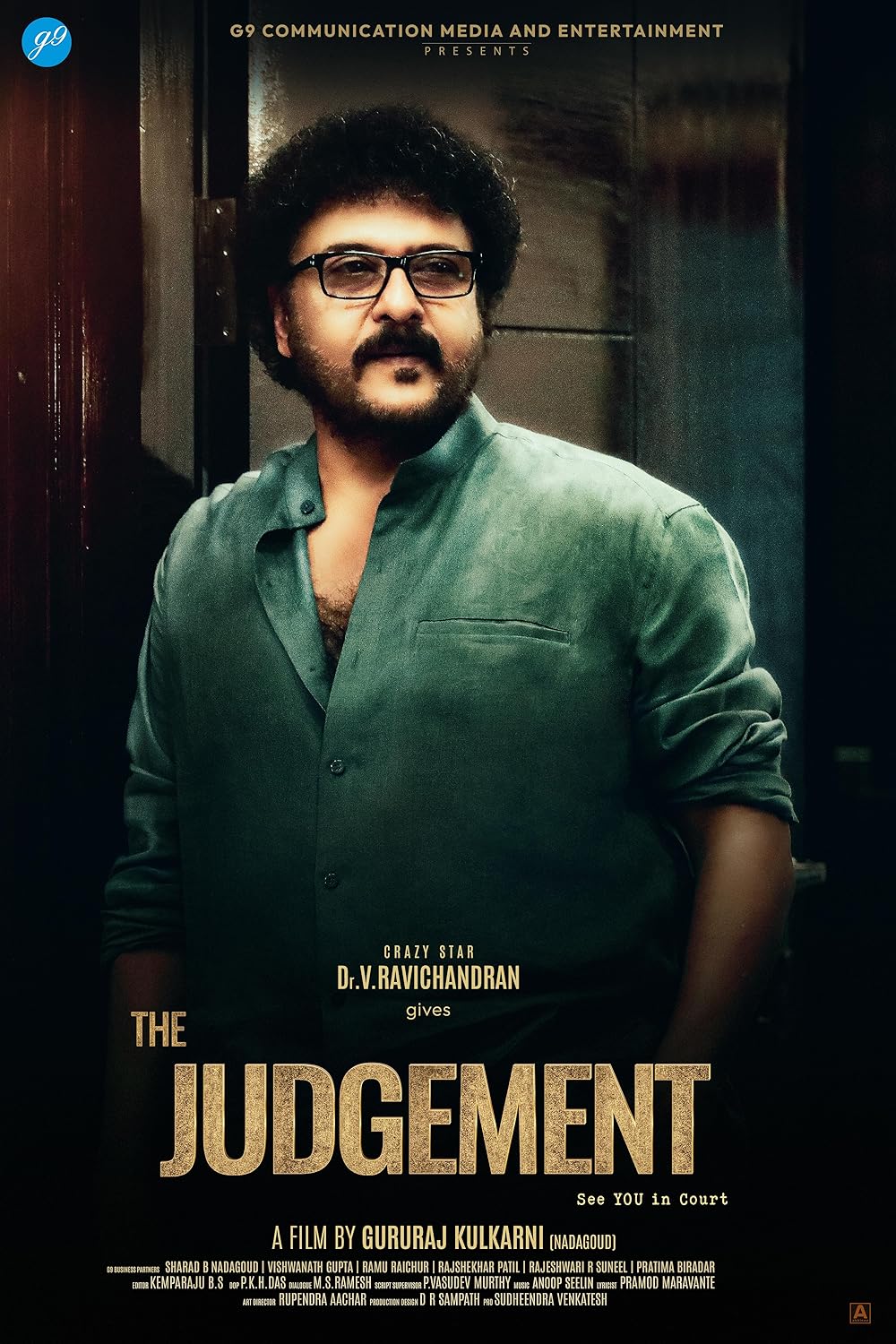 The Judgement 