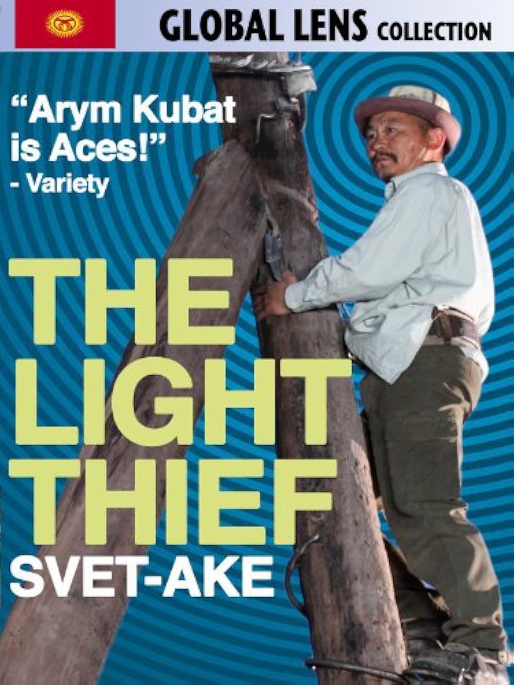 The Light Thief 