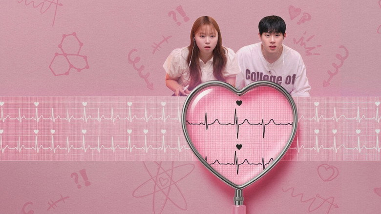 The Love Lab (2026)