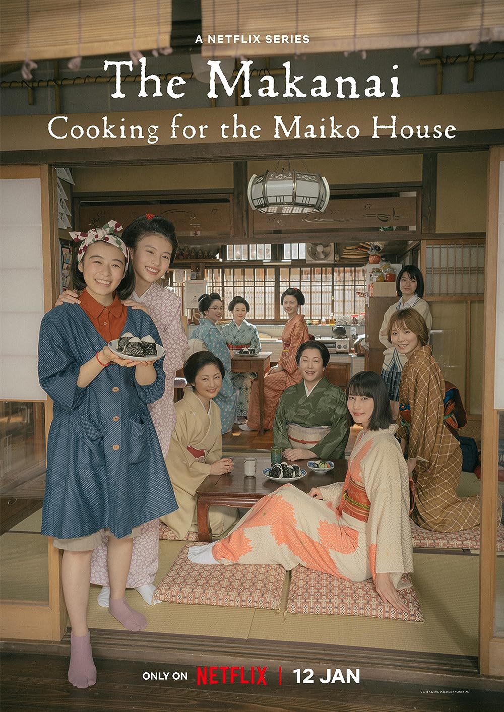 The Makanai: Cooking for the Maiko House 